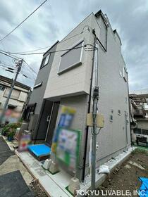 東京都足立区関原２丁目