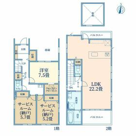 東京都東村山市秋津町５丁目