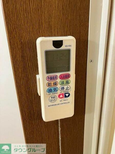 detached 埼玉県富士見市渡戸２丁目
地図を見る