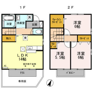 間取り：239001824194