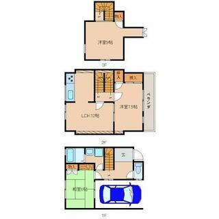 間取り：229009934075