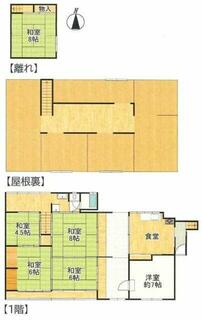 間取り：227099418883