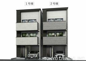 東京都足立区東和１丁目