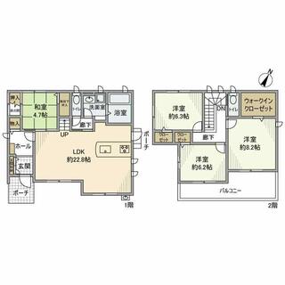 間取り：223039382977