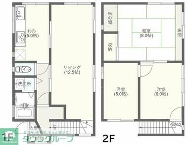 間取り：214078132474