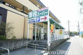 東京都調布市深大寺東町７丁目