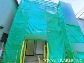 埼玉県さいたま市北区日進町１丁目