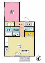 間取り：211064798786