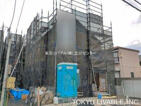 東京都立川市栄町２丁目