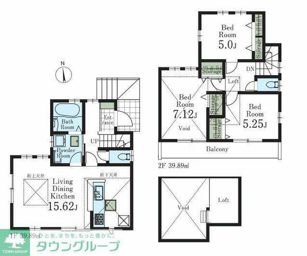detached 東京都小金井市前原町２丁目

地図を見る