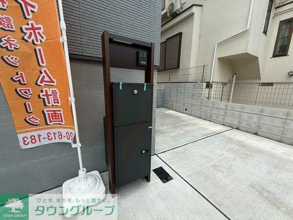 detached 東京都小金井市前原町２丁目

地図を見る