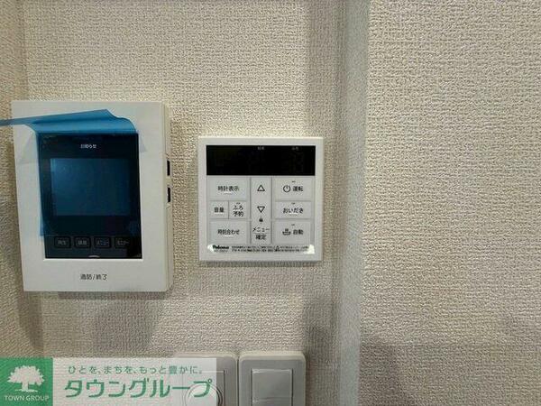 detached 東京都小金井市前原町２丁目

地図を見る