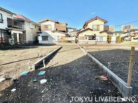 神奈川県相模原市南区相模台２丁目