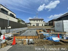 東京都国立市中１丁目