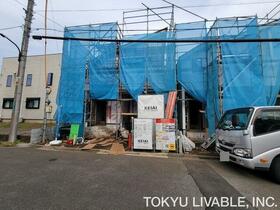 東京都町田市木曽東４丁目
