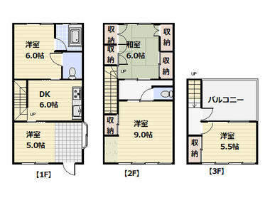 間取り：234042176494