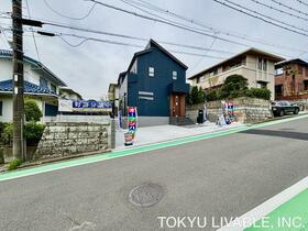 神奈川県横浜市港南区日野南７丁目