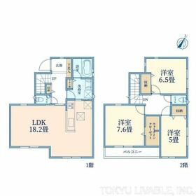 埼玉県さいたま市見沼区大和田町１丁目