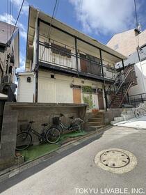 東京都大田区中馬込３丁目