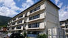 マンション尾那岡２号棟 4階 築63年9ヶ月の賃貸物件