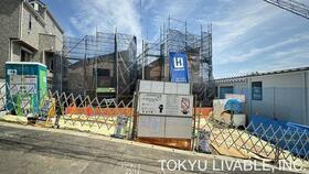 神奈川県横浜市港北区篠原東２丁目