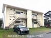 西町マンション 2階 築54年4ヶ月の賃貸物件