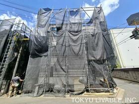 東京都大田区中馬込１丁目