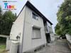 杉本マンション 1階 築39年4ヶ月の賃貸物件