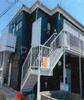 岡野ハイツ三山の賃貸物件