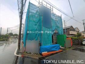 神奈川県横浜市泉区中田北３丁目