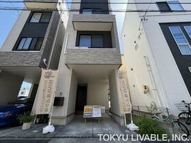 愛知県名古屋市中川区八熊２丁目