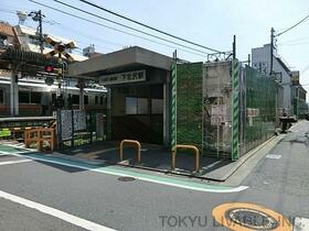 東京都世田谷区大原１丁目