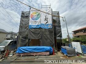 神奈川県川崎市宮前区野川本町１丁目