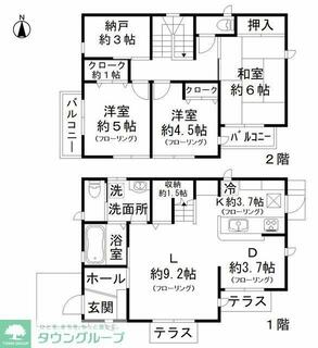 間取り：213141424681