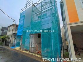 東京都練馬区谷原１丁目