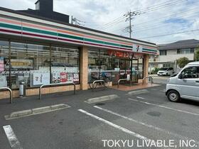 東京都足立区南花畑４丁目