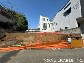 東京都国分寺市光町３丁目