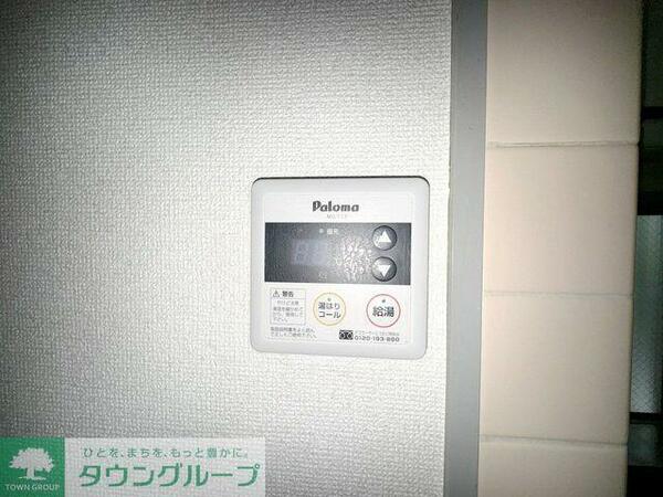 apartment 埼玉県鶴ヶ島市脚折町３丁目
地図を見る