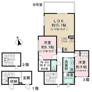 間取り：214079825455