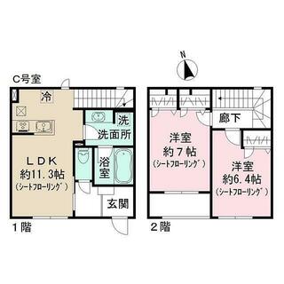 間取り：214079825469