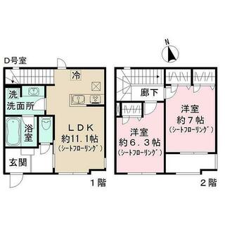 間取り：214079825465