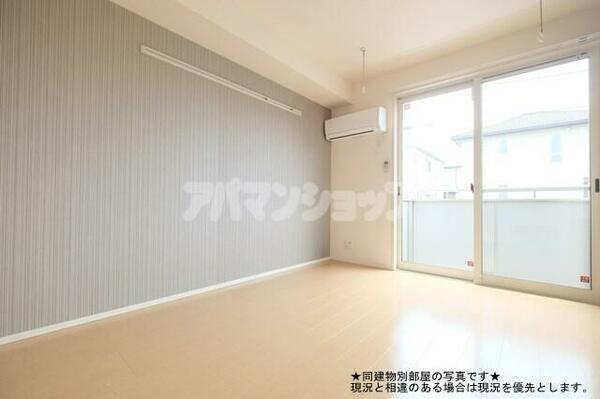 apartment 埼玉県東松山市あずま町１丁目
地図を見る