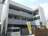 Laguna湯河原 3階 築6年の賃貸物件