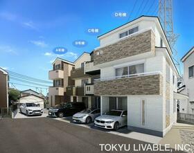 東京都大田区新蒲田３丁目