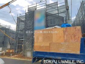 東京都国分寺市北町３丁目