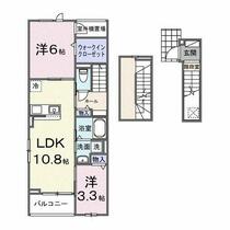 間取り：211065185425