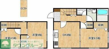 間取り：214078144743