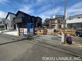 東京都日野市日野台５丁目