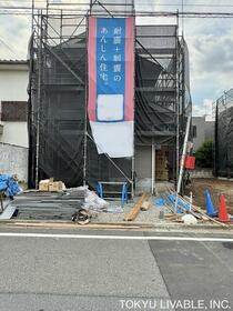 東京都練馬区谷原４丁目