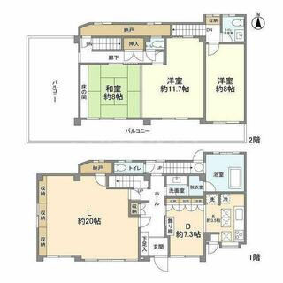 間取り：213141457215